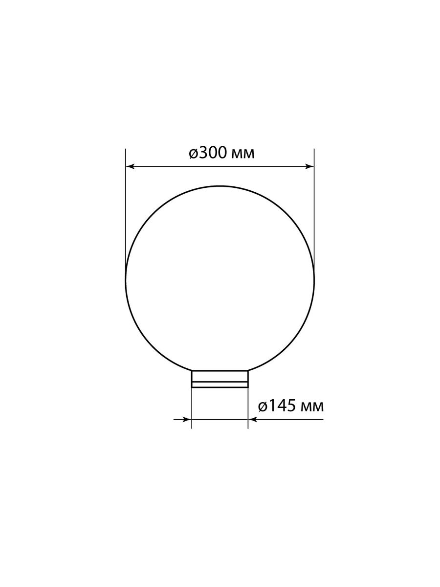 Рассеиватель  SQ0321-0232