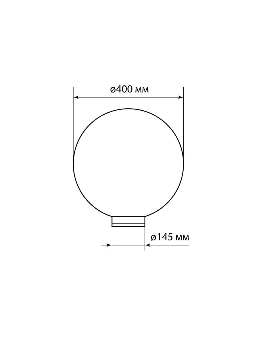 Рассеиватель  SQ0321-0213