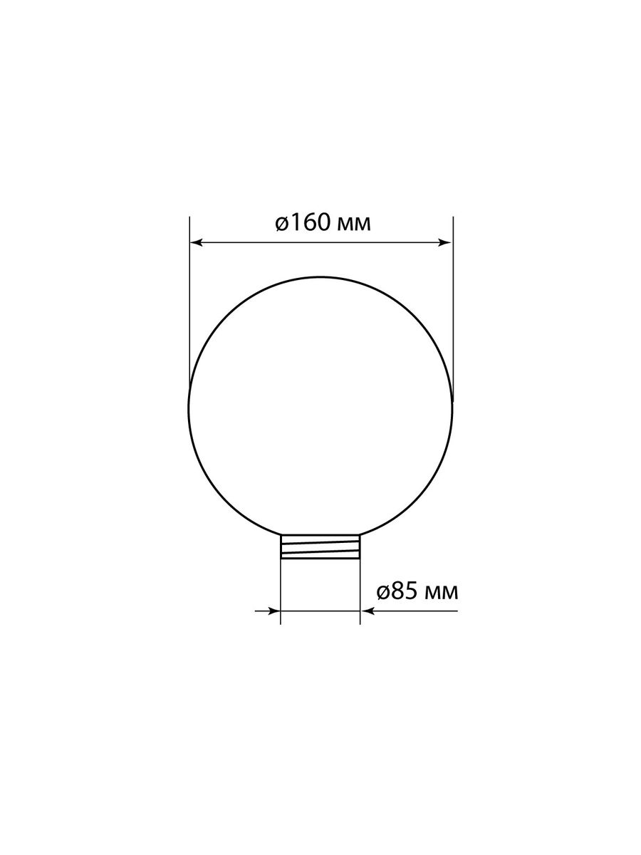 Рассеиватель  SQ0321-0201