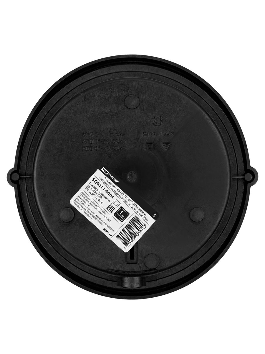 Светильник НПП 03-100-005.03 SQ0311-0004
