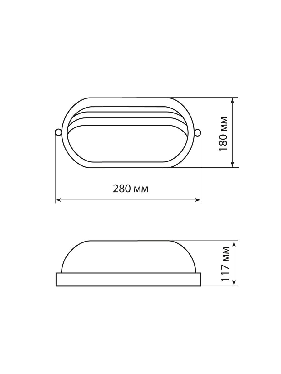 Светильник НПБ1207 SQ0303-0058