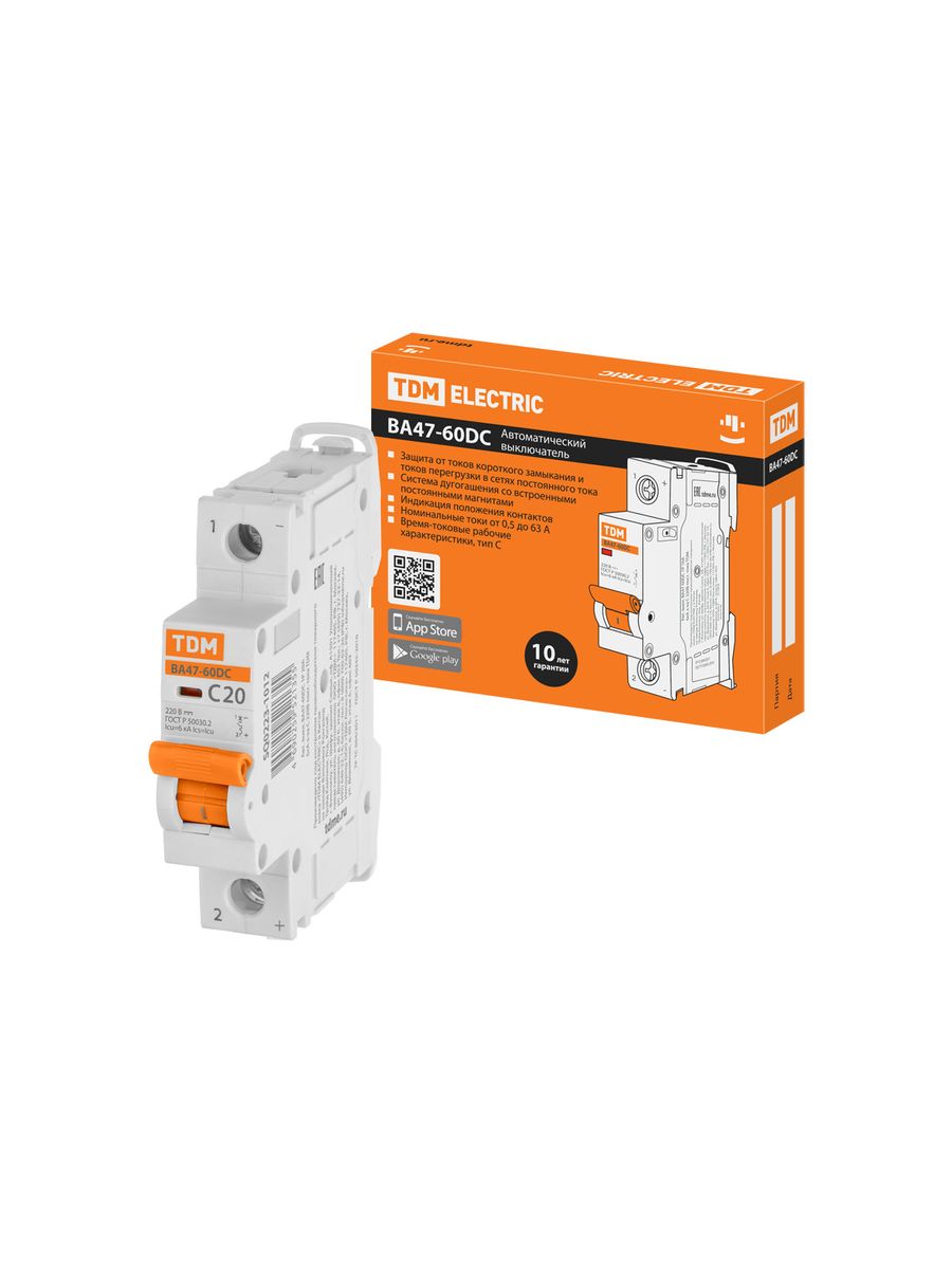 Выключатель автоматический  SQ0223-1012