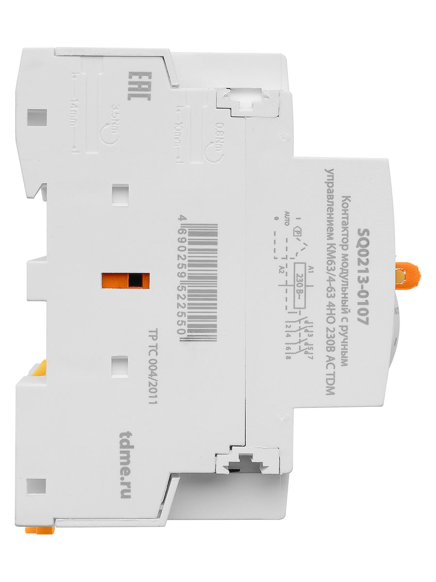 Контактор КМ63/4-63 SQ0213-0107