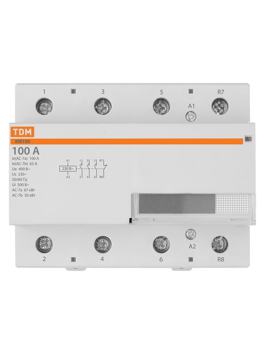Контактор  SQ0213-0027