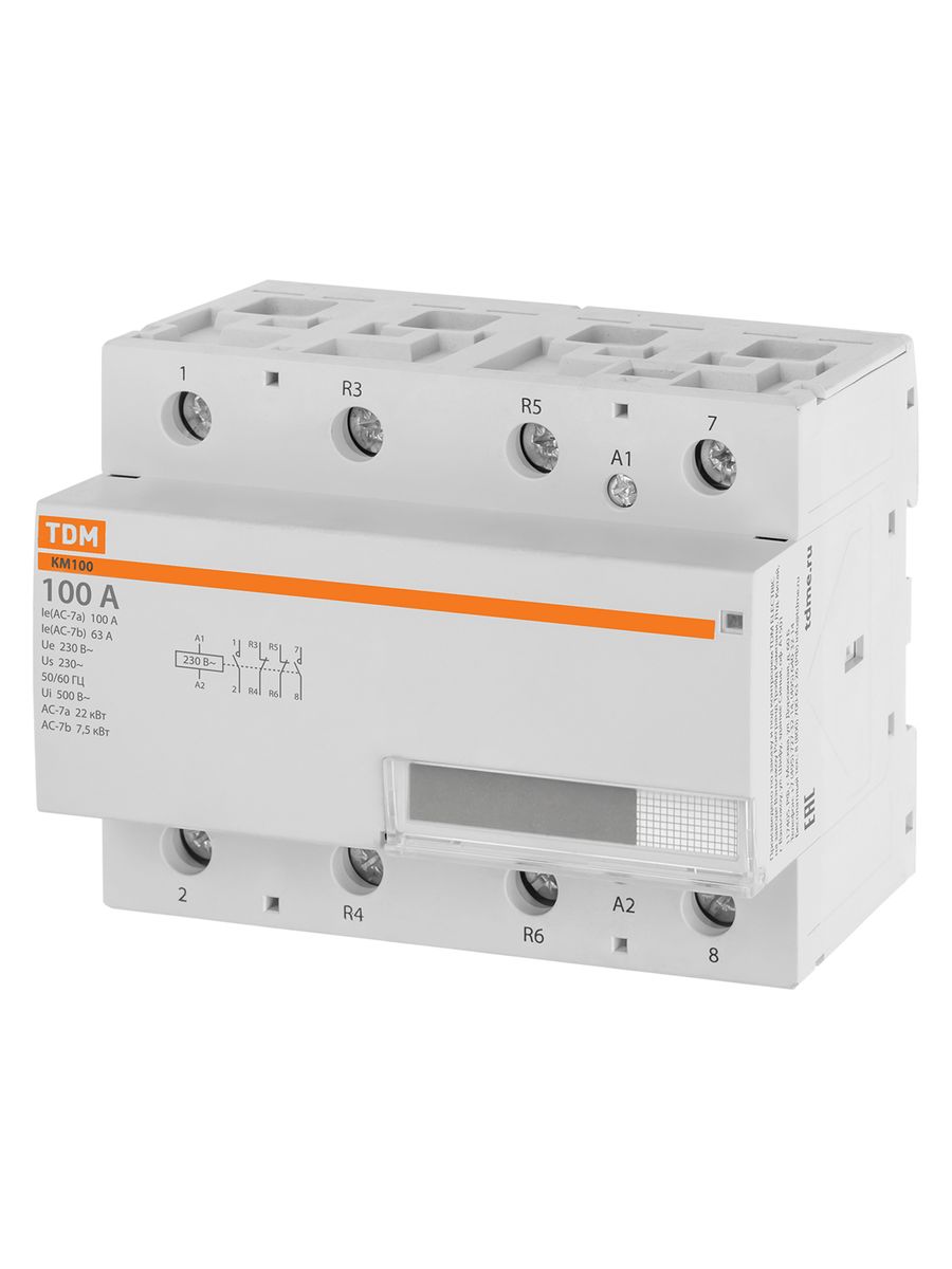 Контактор  SQ0213-0023