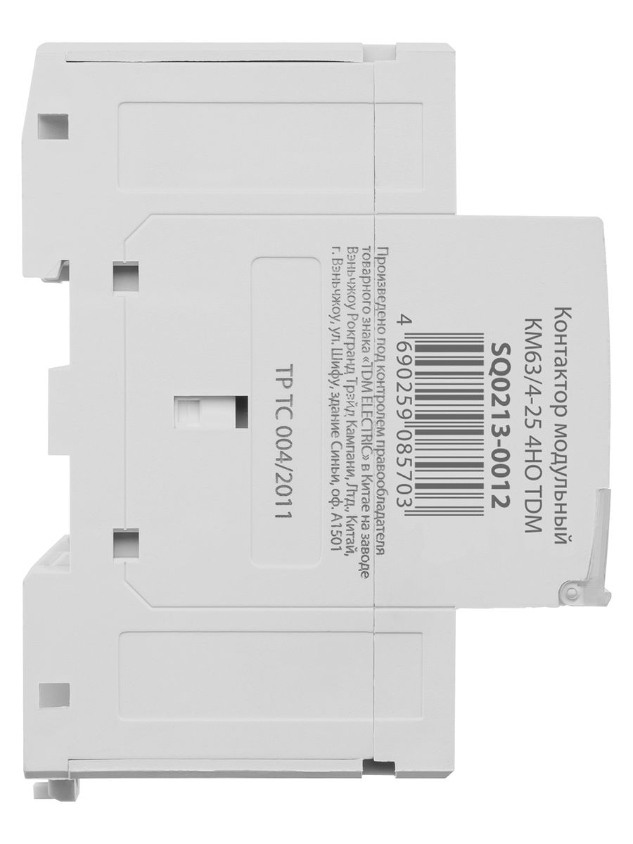 Контактор  SQ0213-0012