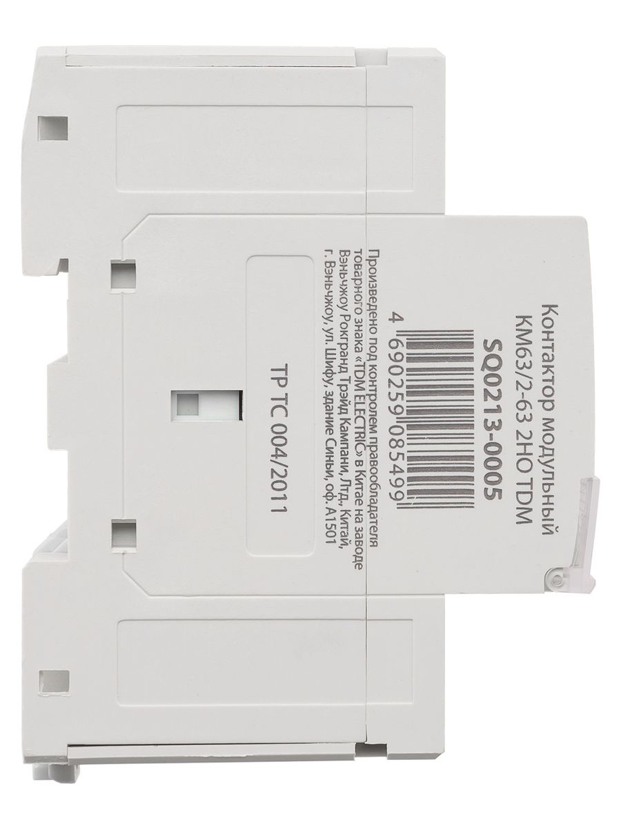 Контактор КМ63/2-63 SQ0213-0005