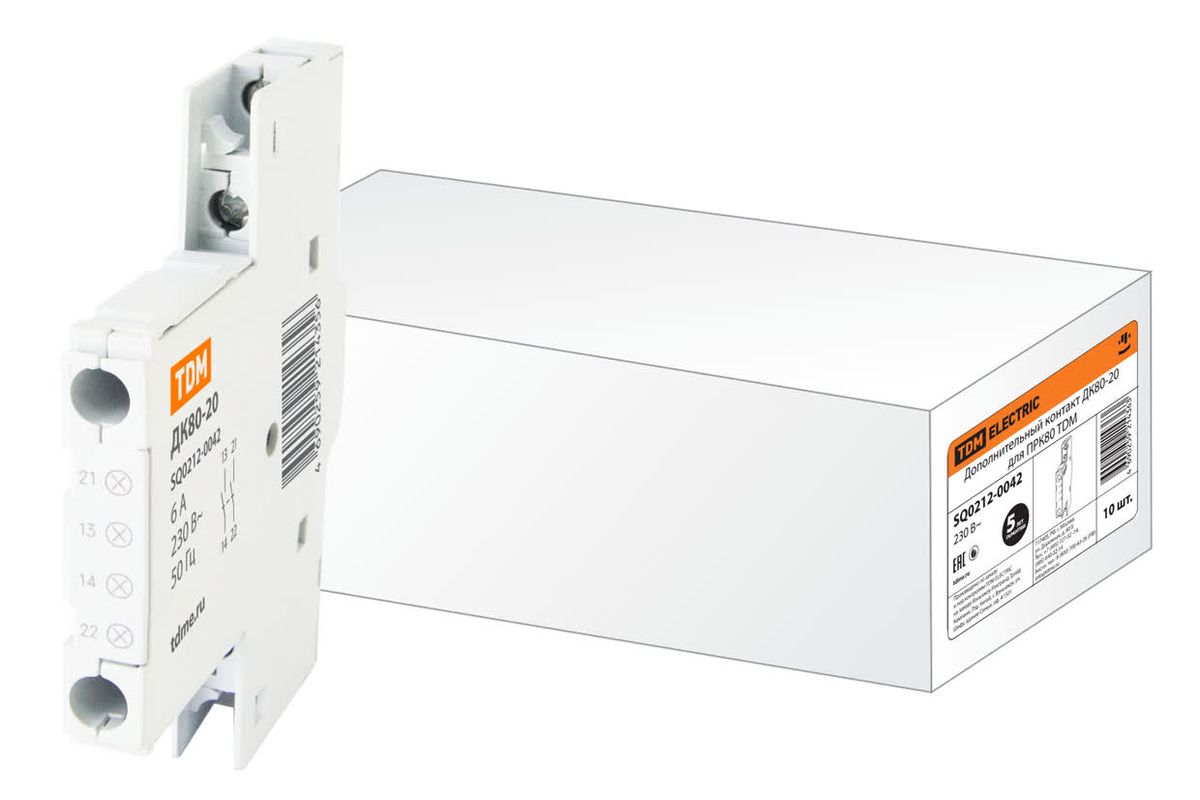 Контакт дополнительный ДК80-20 SQ0212-0042