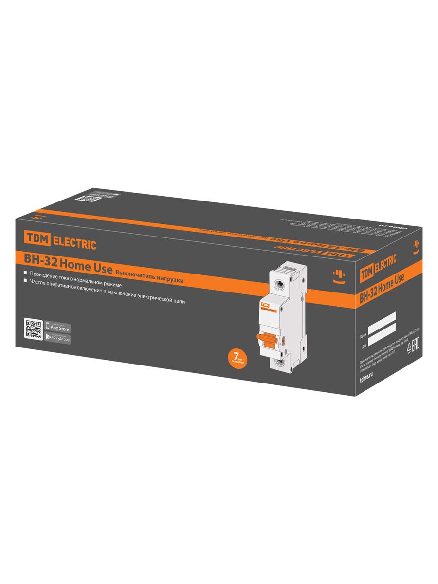 Выключатель нагрузки ВН-32 SQ0211-0103