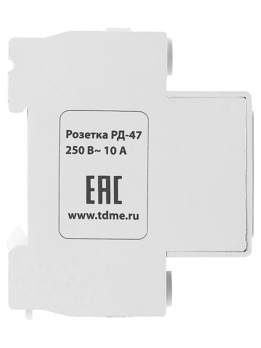 Розетка силовая  SQ0209-0002
