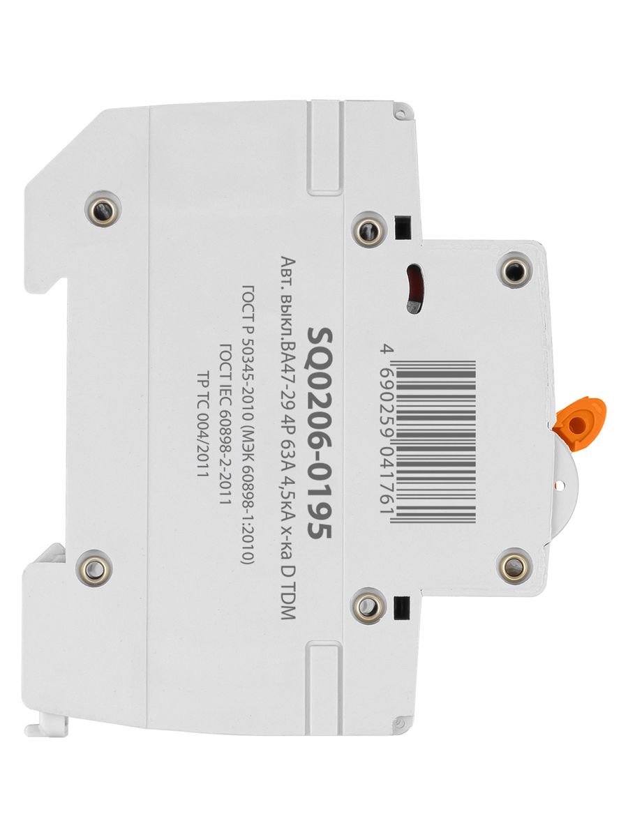 Выключатель автоматический  SQ0206-0195