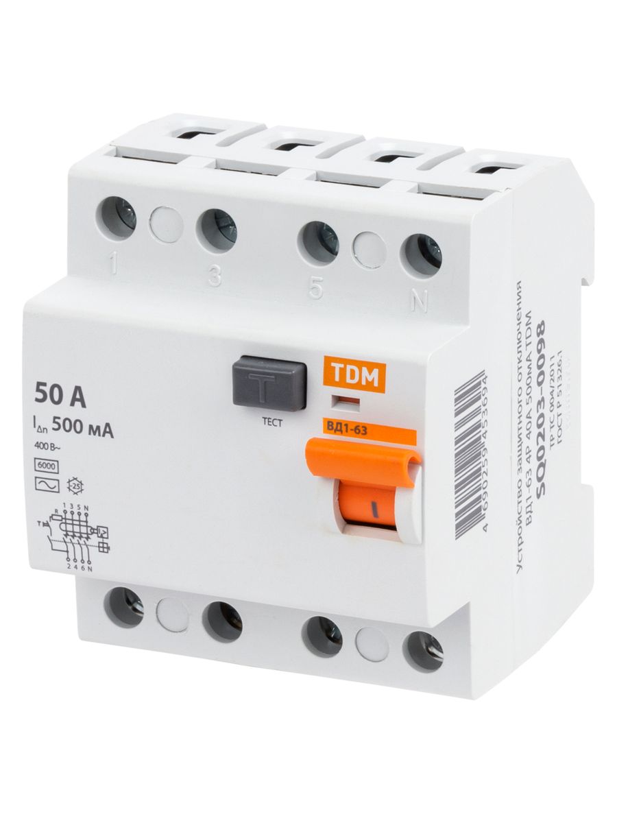 Устройство защитного отключения  SQ0203-0099