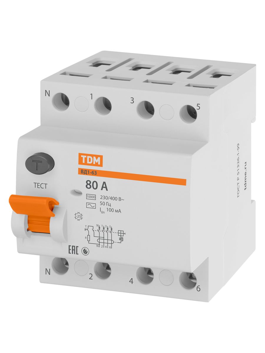 Устройство защитного отключения  SQ0203-0045