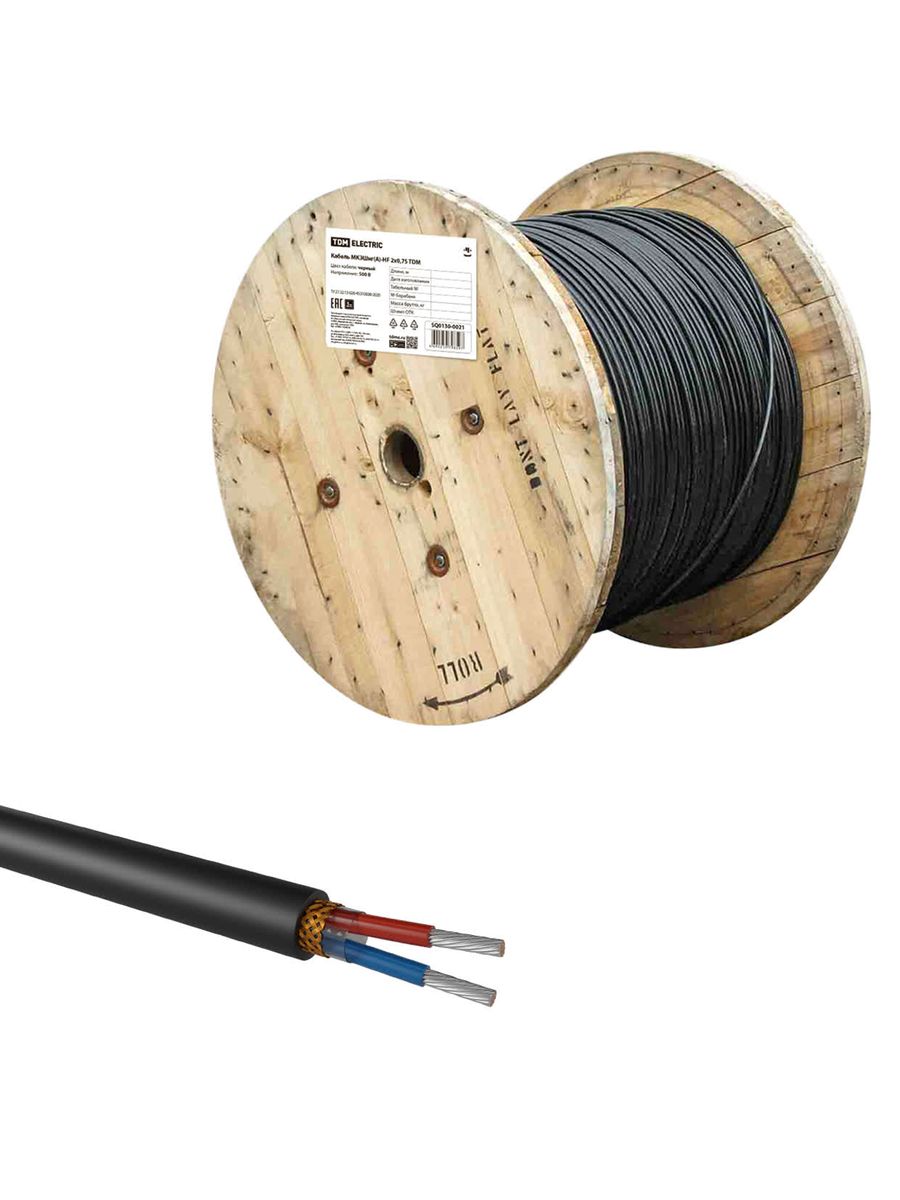 Кабель передачи данных МКЭШнг(A)-HF 2x0.75 SQ0130-0021