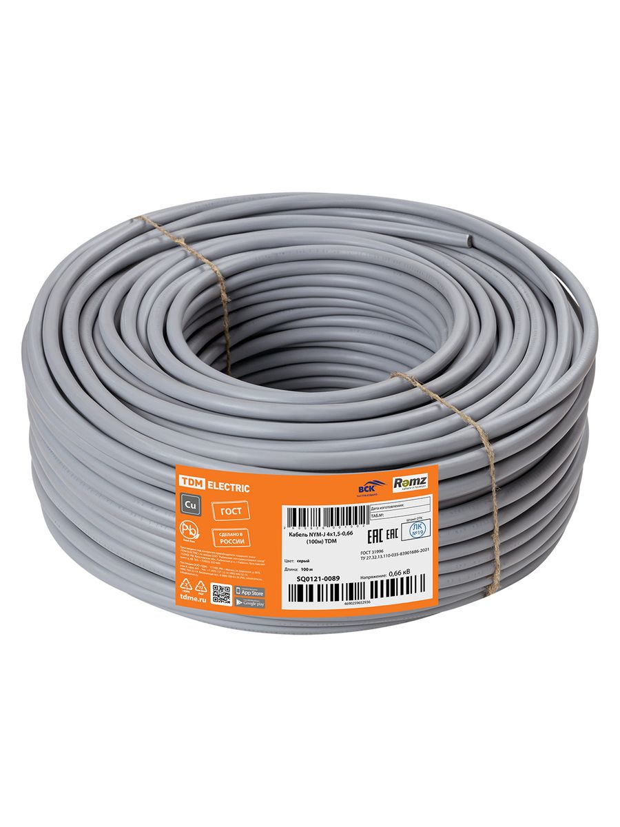 Кабель силовой NYM-J 4х1.5-0.66 SQ0121-0089