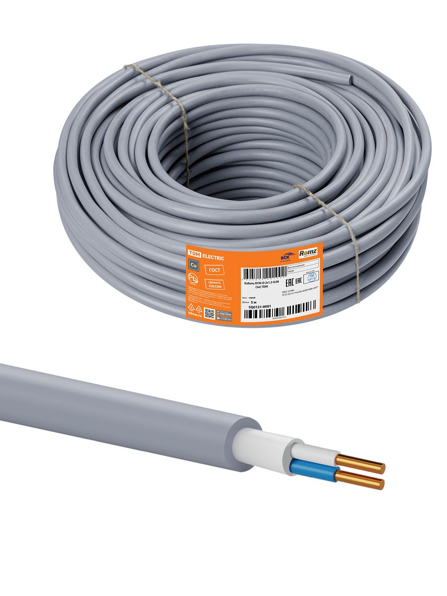 Кабель силовой NYM-O 2х1.5-0.66 SQ0121-0001