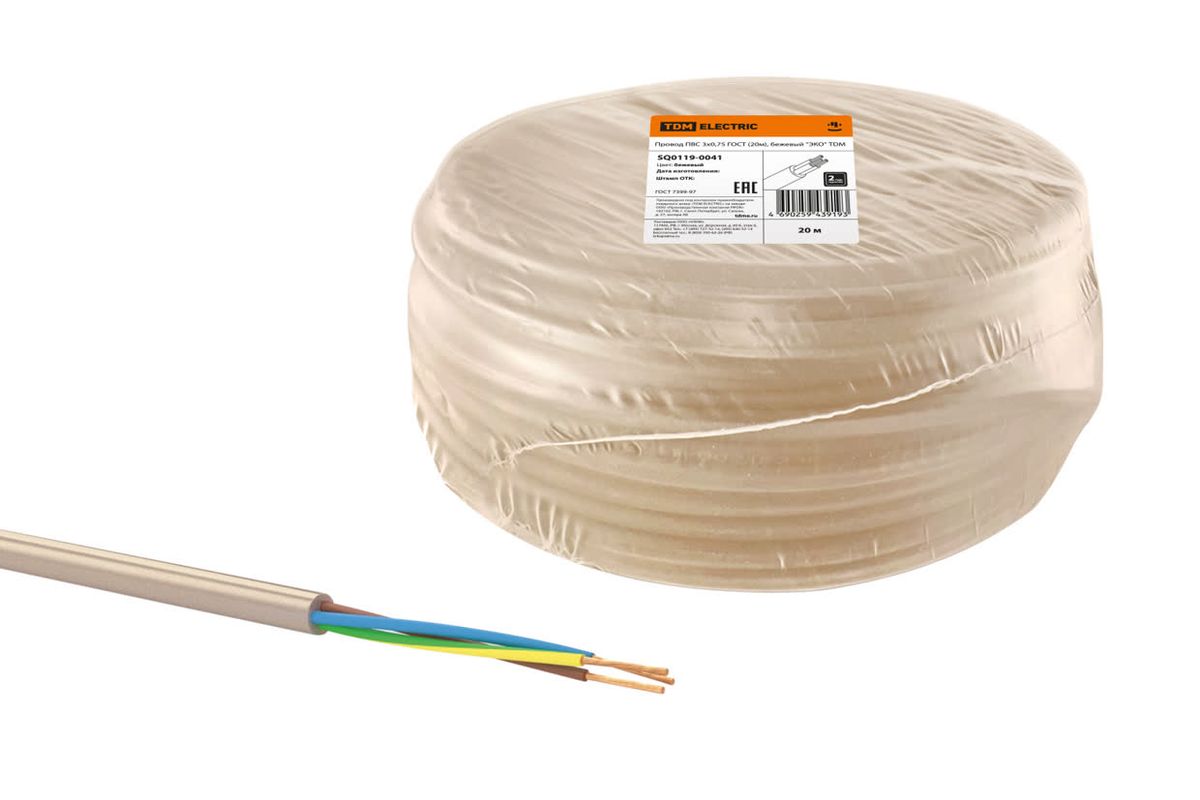 Кабель силовой ПВС 3х0.75 SQ0119-0041