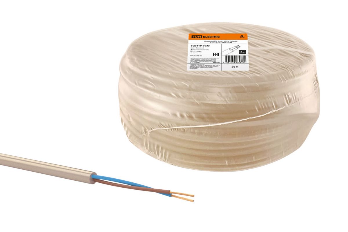 Кабель силовой ПВС 2х0.75 SQ0119-0033