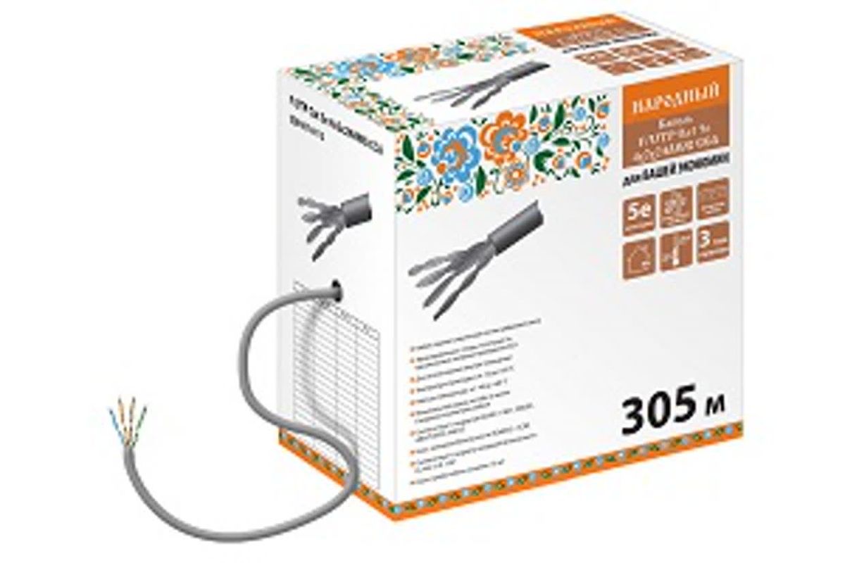 Кабель витая пара  SQ0107-0112