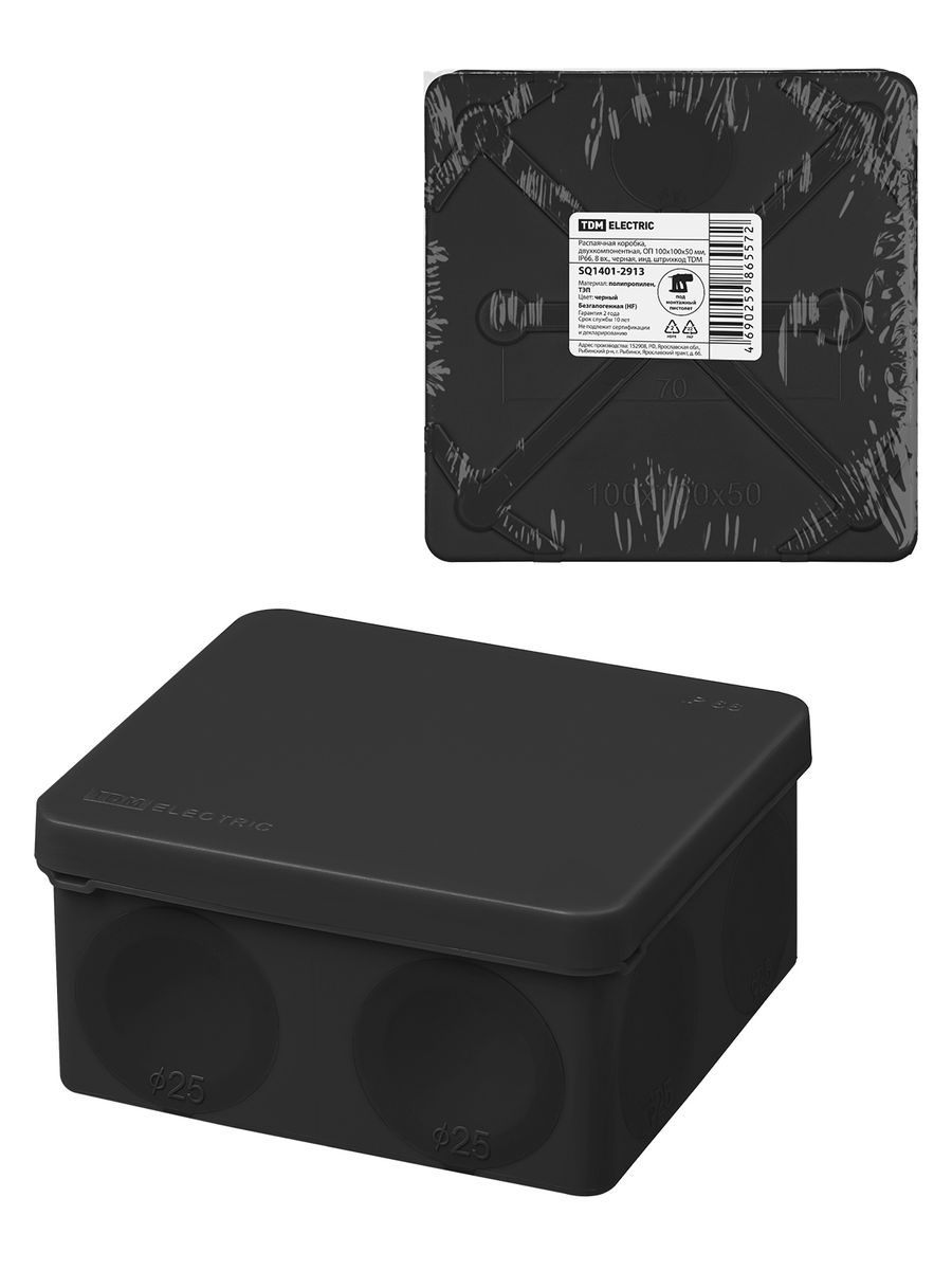 Коробка распаячная  SQ1401-2913