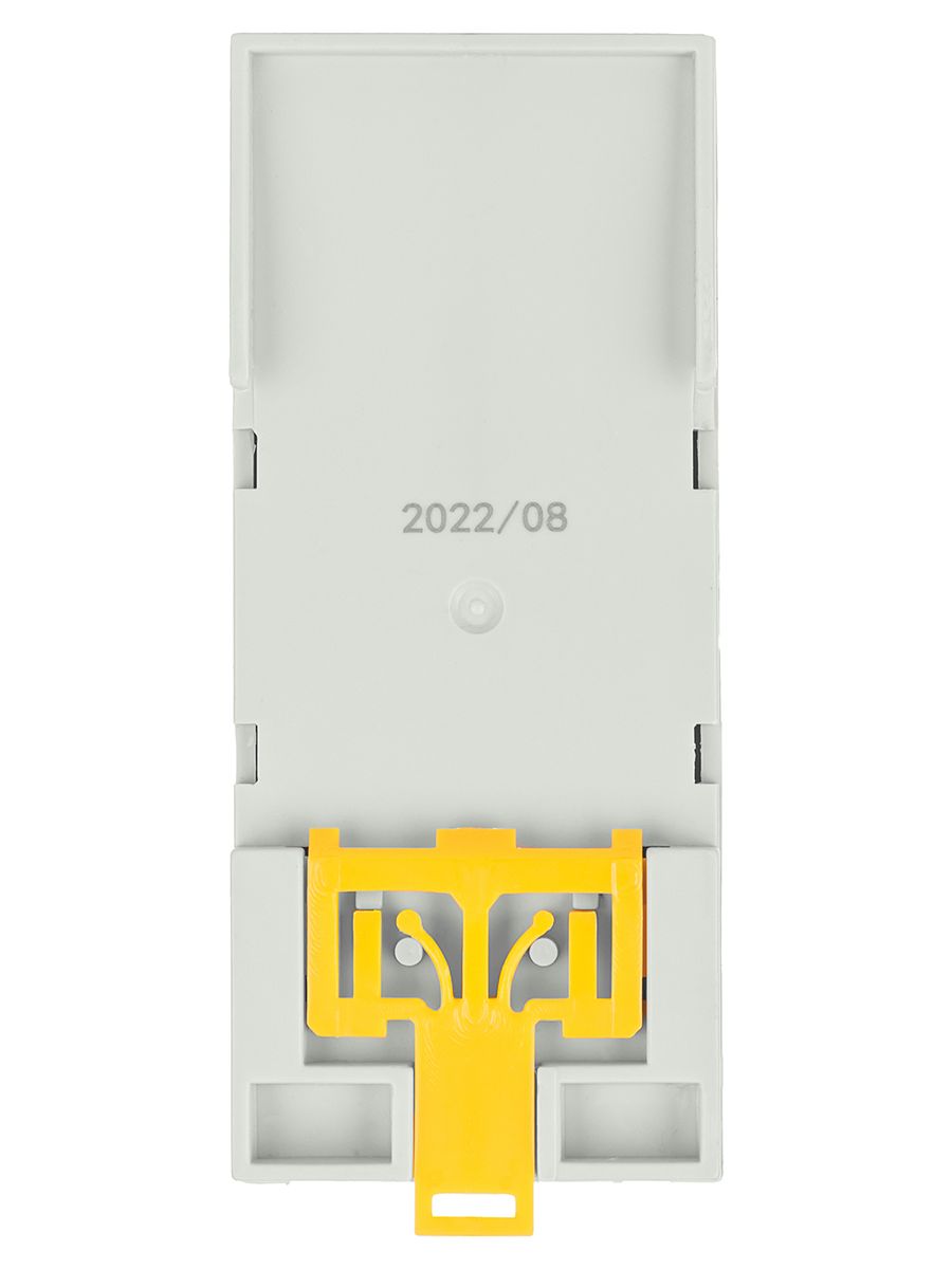 Реле контроля уровня  SQ1507-0005