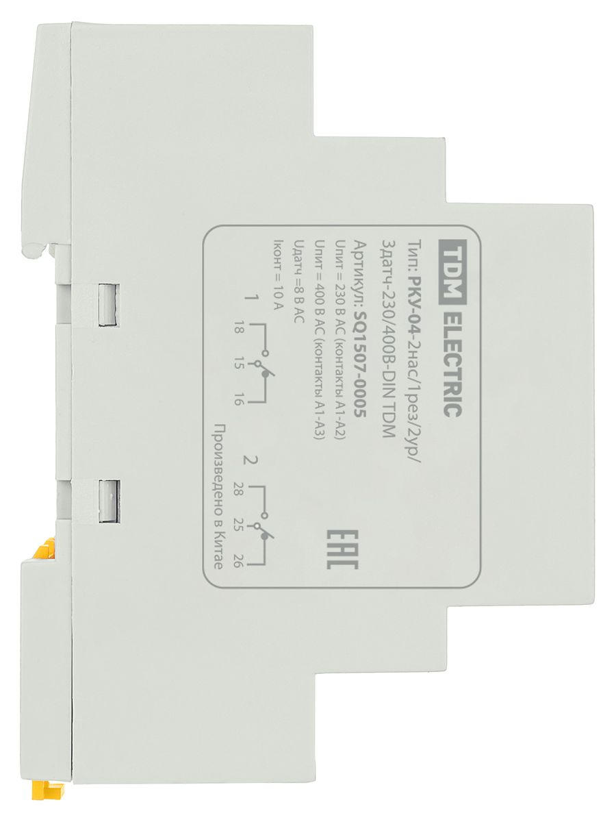 Реле контроля уровня  SQ1507-0005