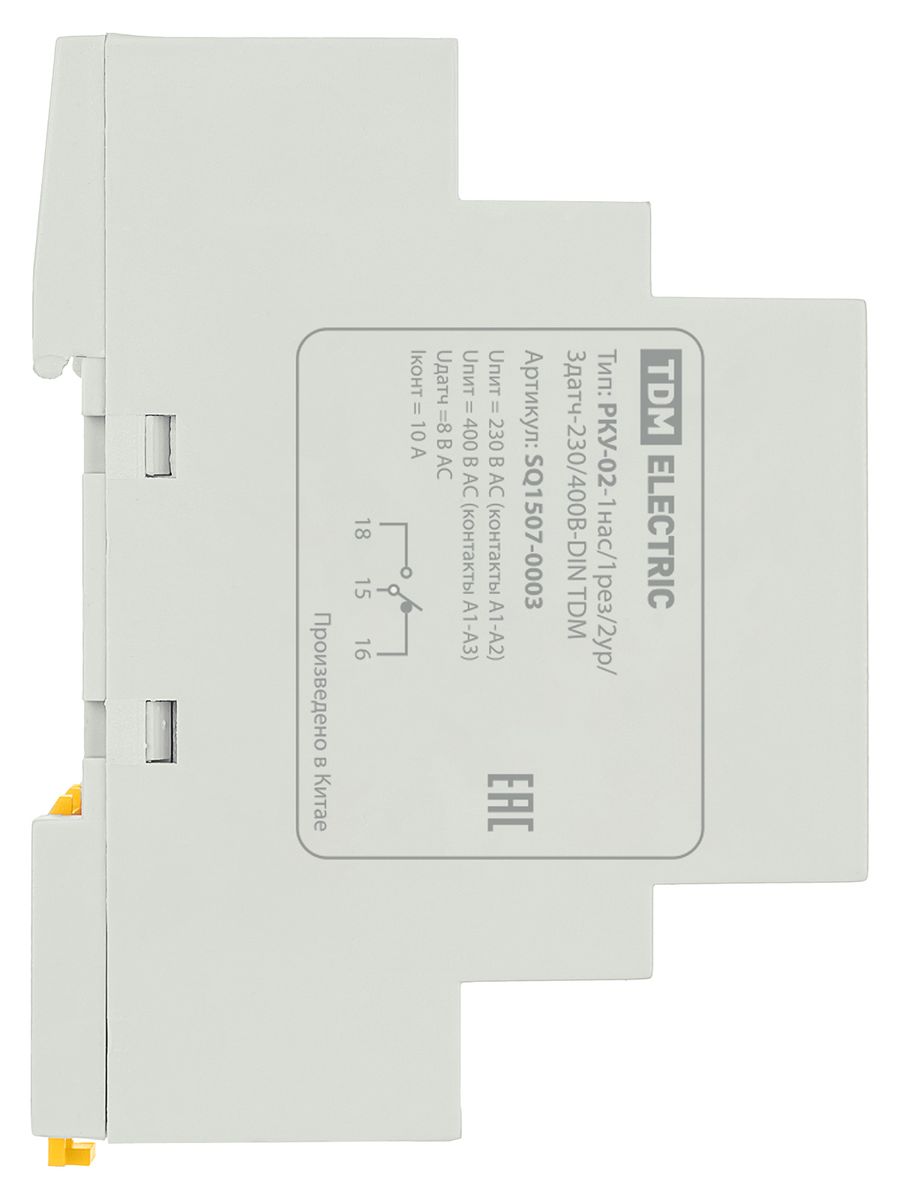 Реле контроля уровня  SQ1507-0003