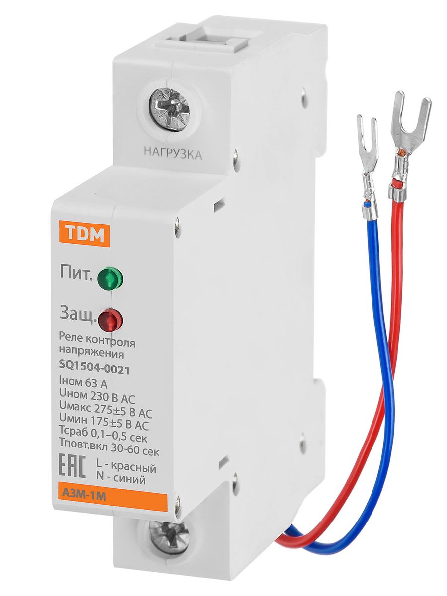 Реле напряжения  SQ1504-0021