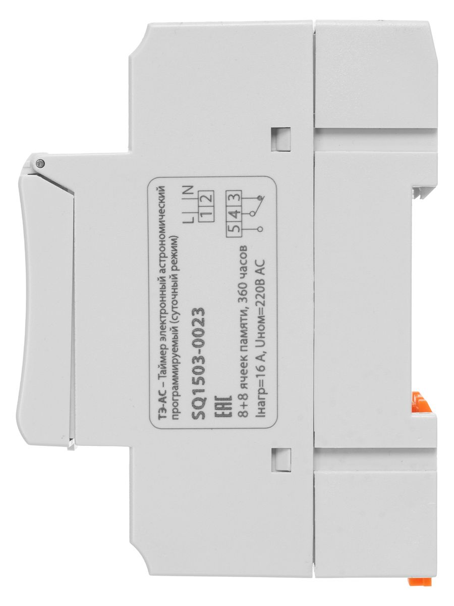 Таймер  SQ1503-0023