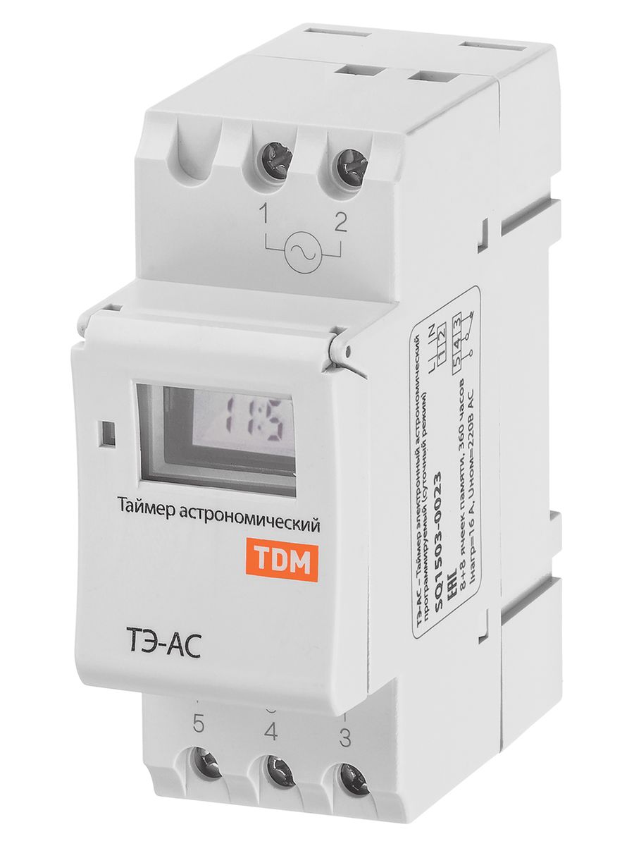 Таймер  SQ1503-0023