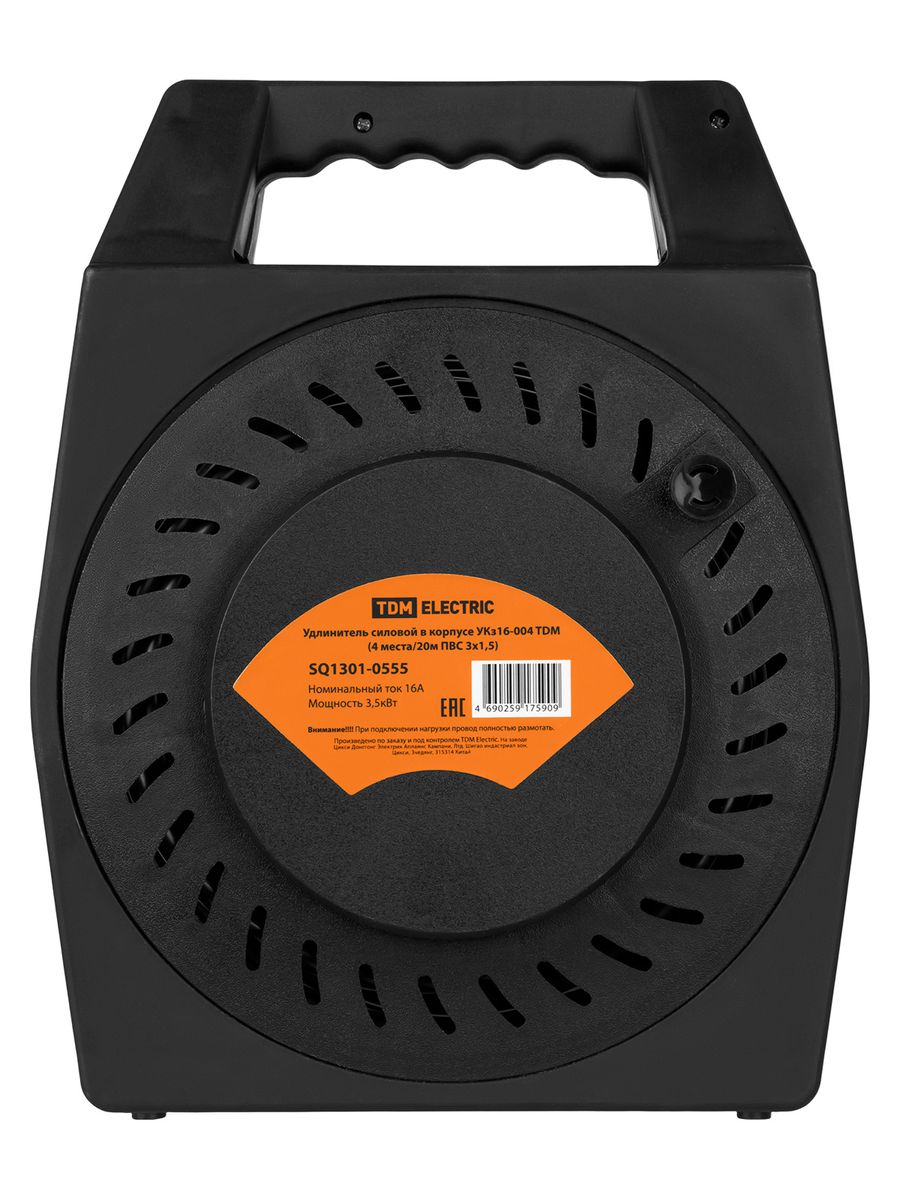 Удлинитель сетевой  SQ1301-0555