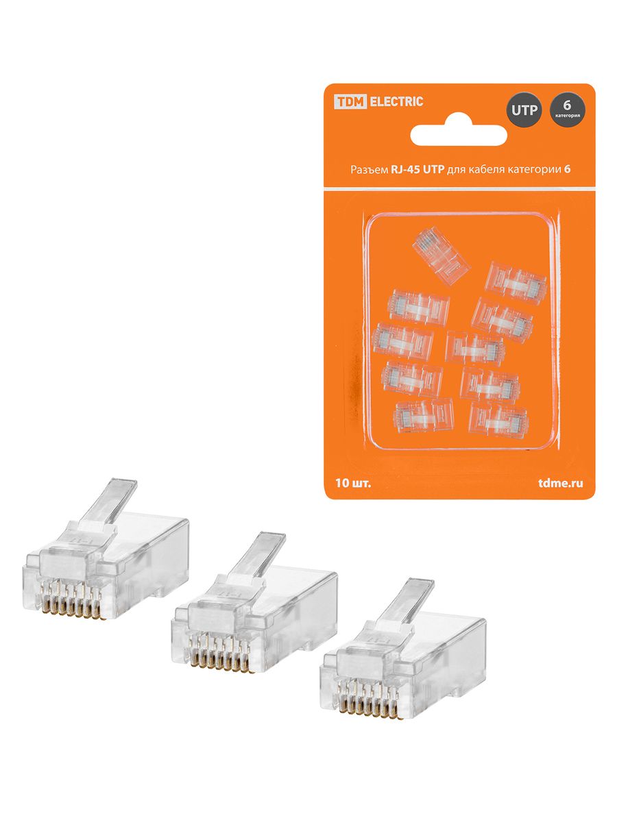 Коннектор  SQ0561-0008