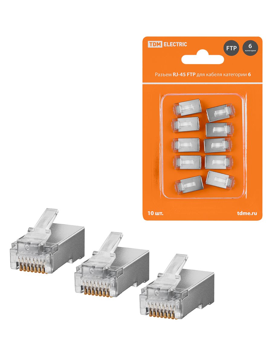 Коннектор  SQ0561-0007