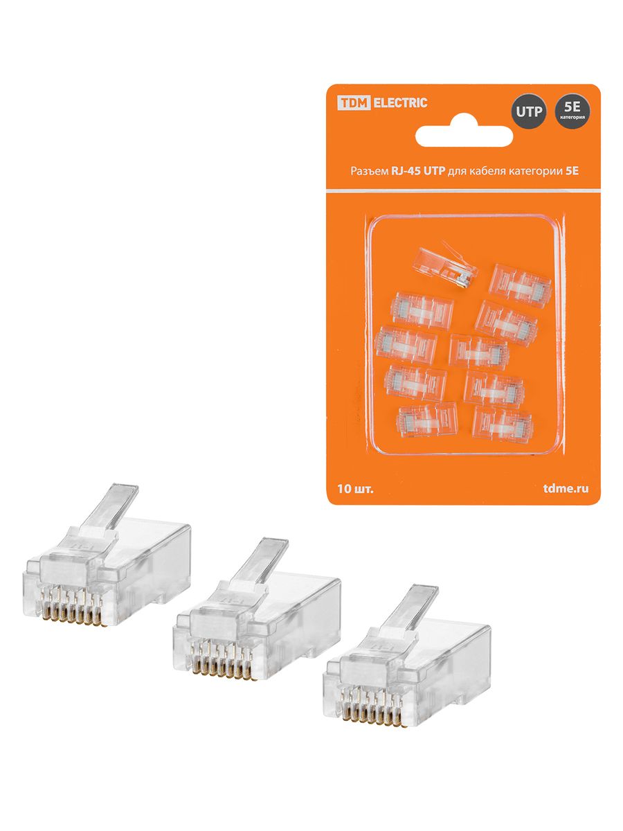 Коннектор  SQ0561-0006