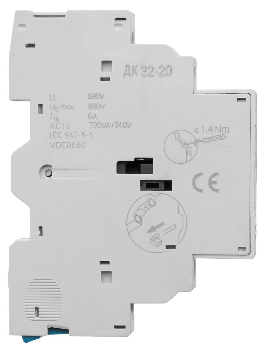 Контакт дополнительный ДК32-20 SQ0212-0031