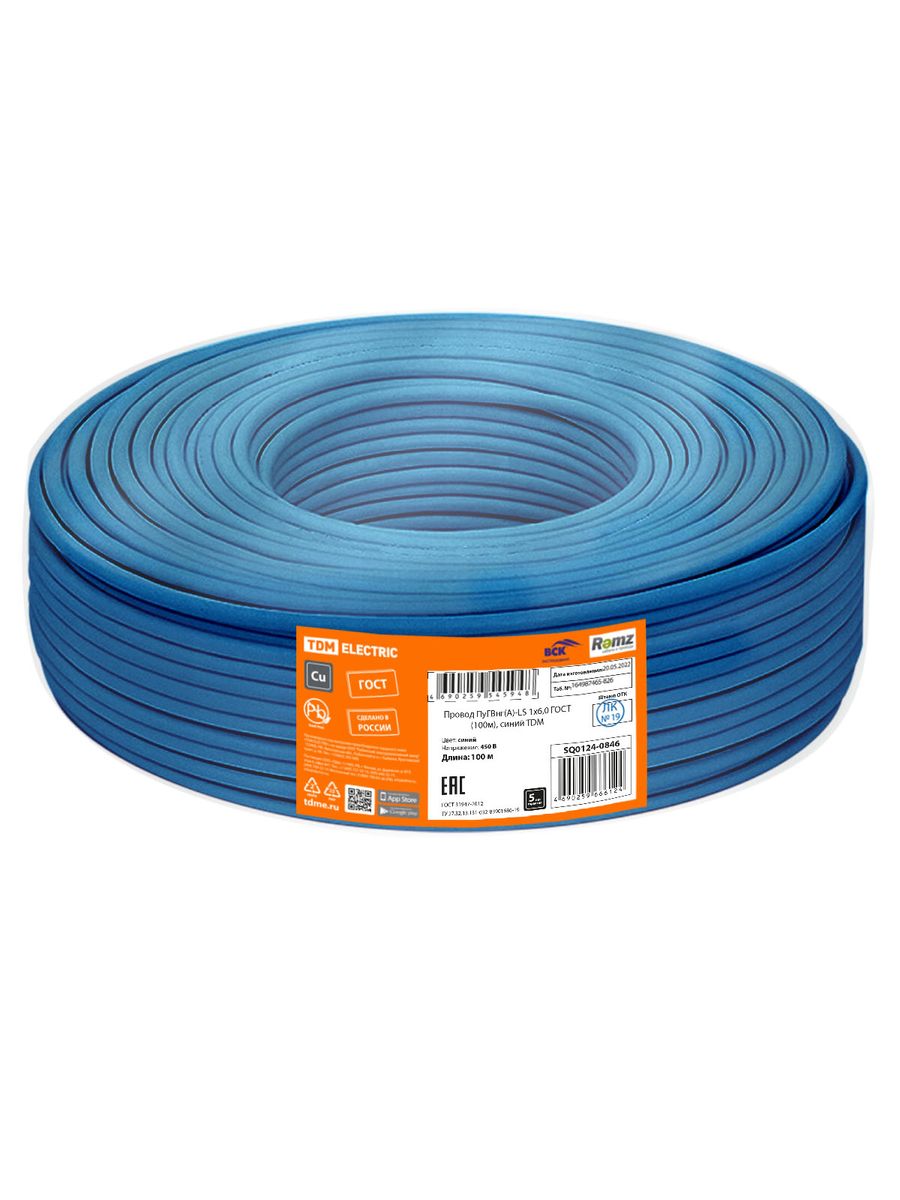 Провод Провод ПуГВнг(А)-LS 1х6,0 ГОСТ (100м), синий TDM SQ0124-0846
