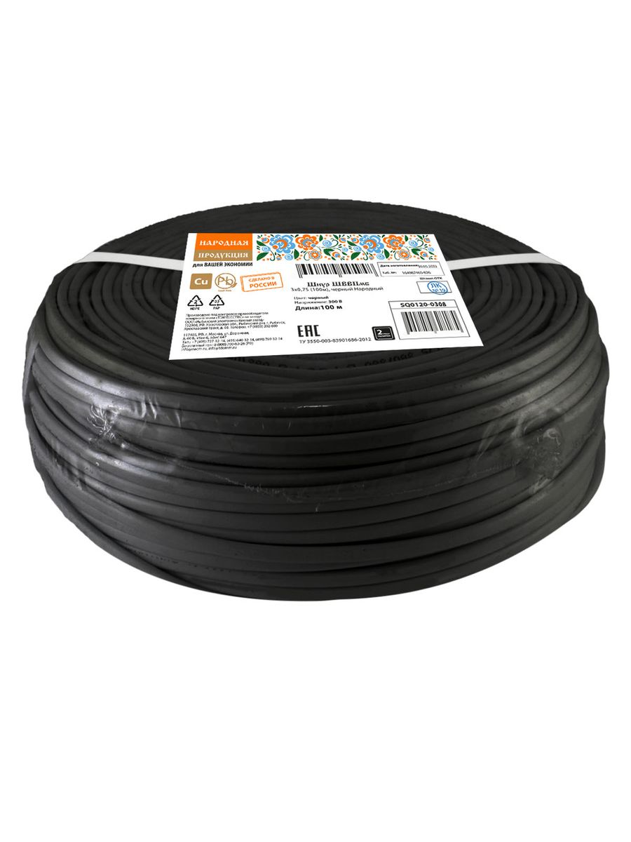 Провод ШВВПмб 3х0.75 SQ0120-0308