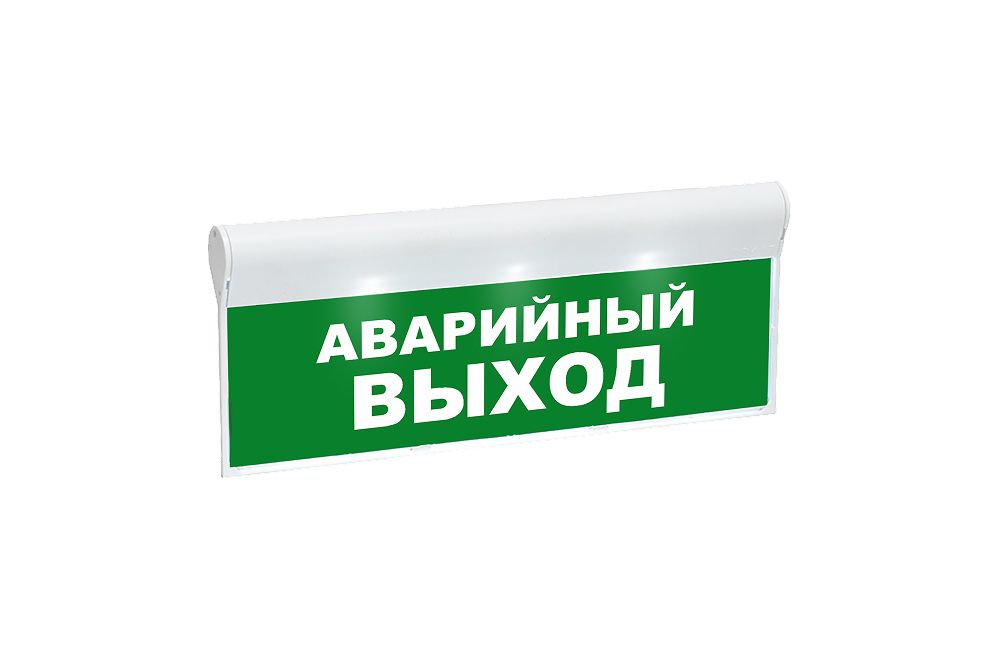 Оповещатель охранно-пожарный световой SKAT-12 АВАР ВЫХОД 8518