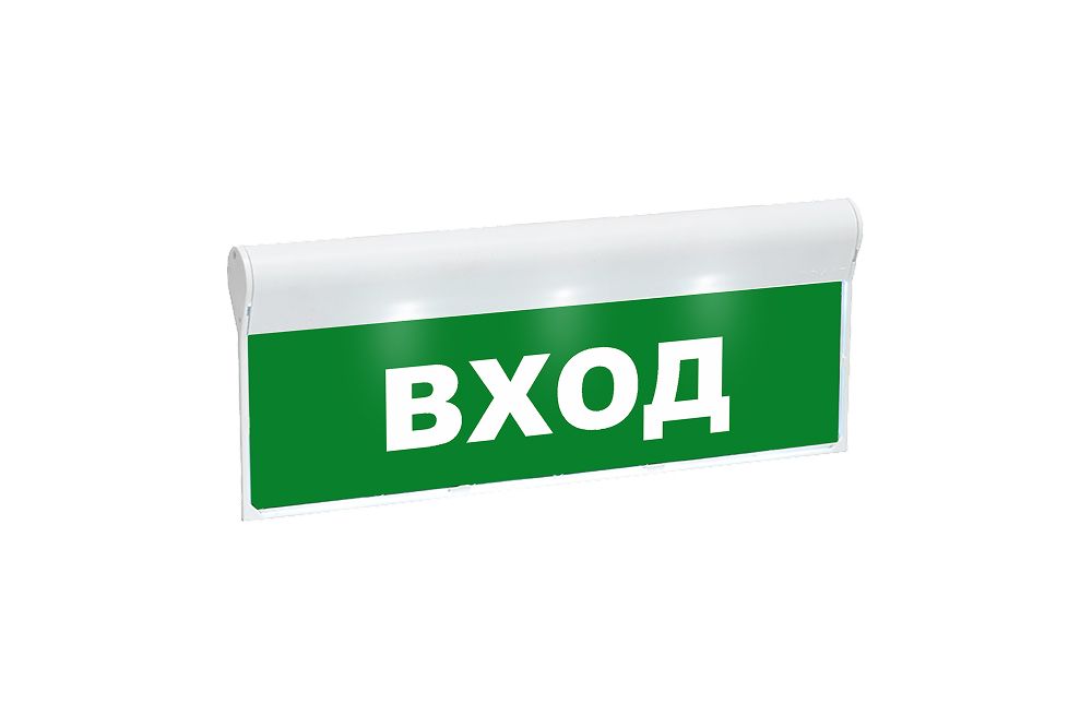 Оповещатель охранно-пожарный световой SKAT-24 ВХОД 8584