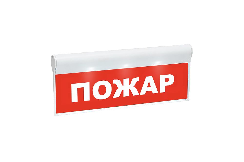 Оповещатель охранно-пожарный световой SKAT-12 ПОЖАР 8523