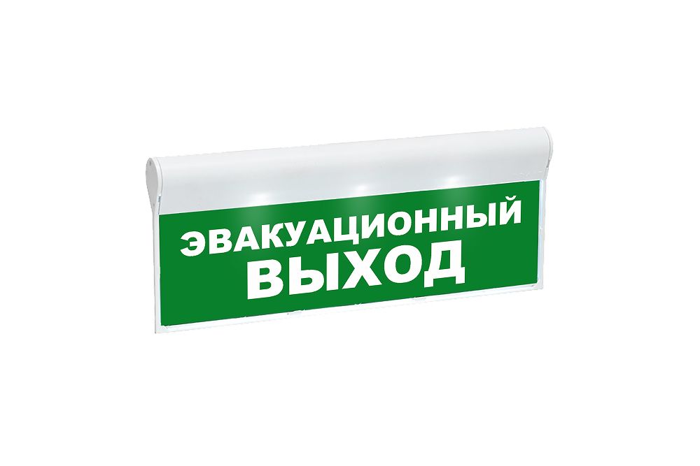 Оповещатель охранно-пожарный световой SKAT-24 ЭВАКУАЦ ВЫХОД 8581
