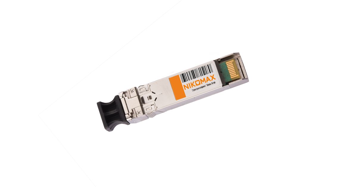 Трансивер  GL-OT-ST08LC2-1310-1310