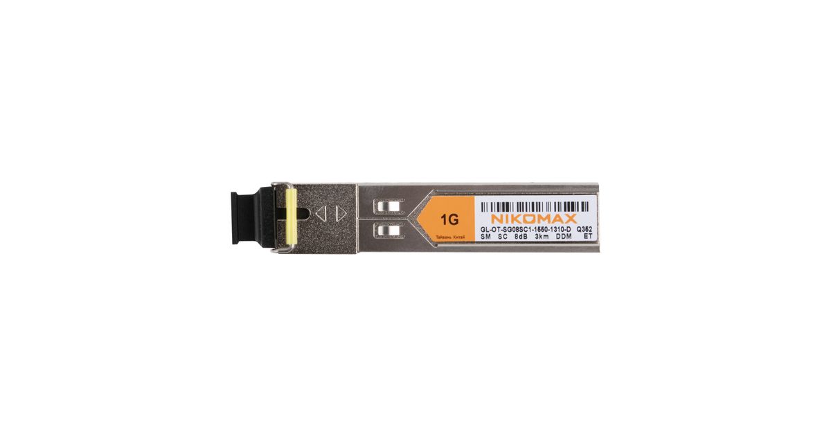 Трансивер  GL-OT-SG08SC1-1550-1310-D