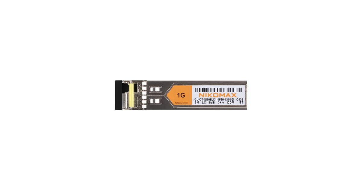 Трансивер  GL-OT-SG08LC1-1550-1310-D