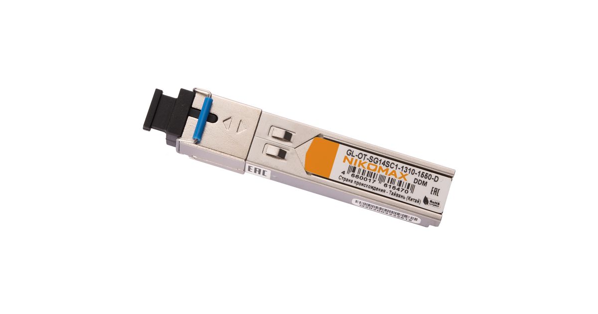 Трансивер  GL-OT-SG14SC1-1310-1550-D