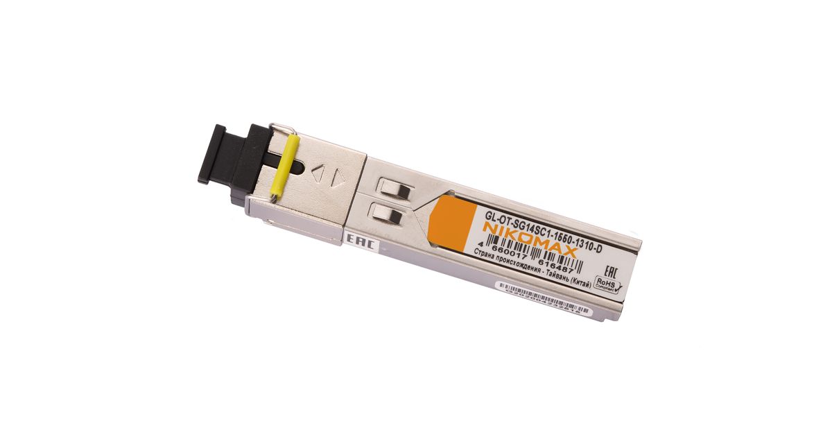 Трансивер  GL-OT-SG14SC1-1550-1310-D
