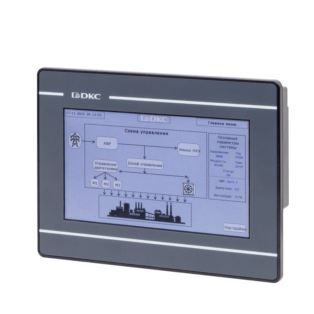 Панель операторская  H1000-T070E