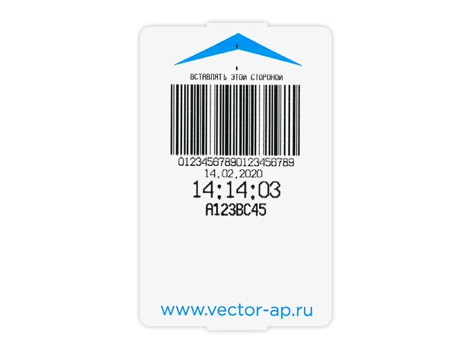 Карта доступа VAP-0090-42 VAP-0090-42