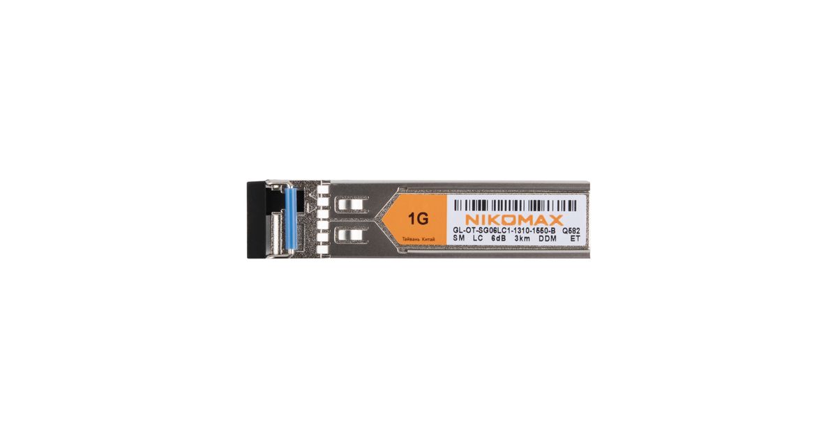 Трансивер  GL-OT-SG06LC1-1310-1550-B