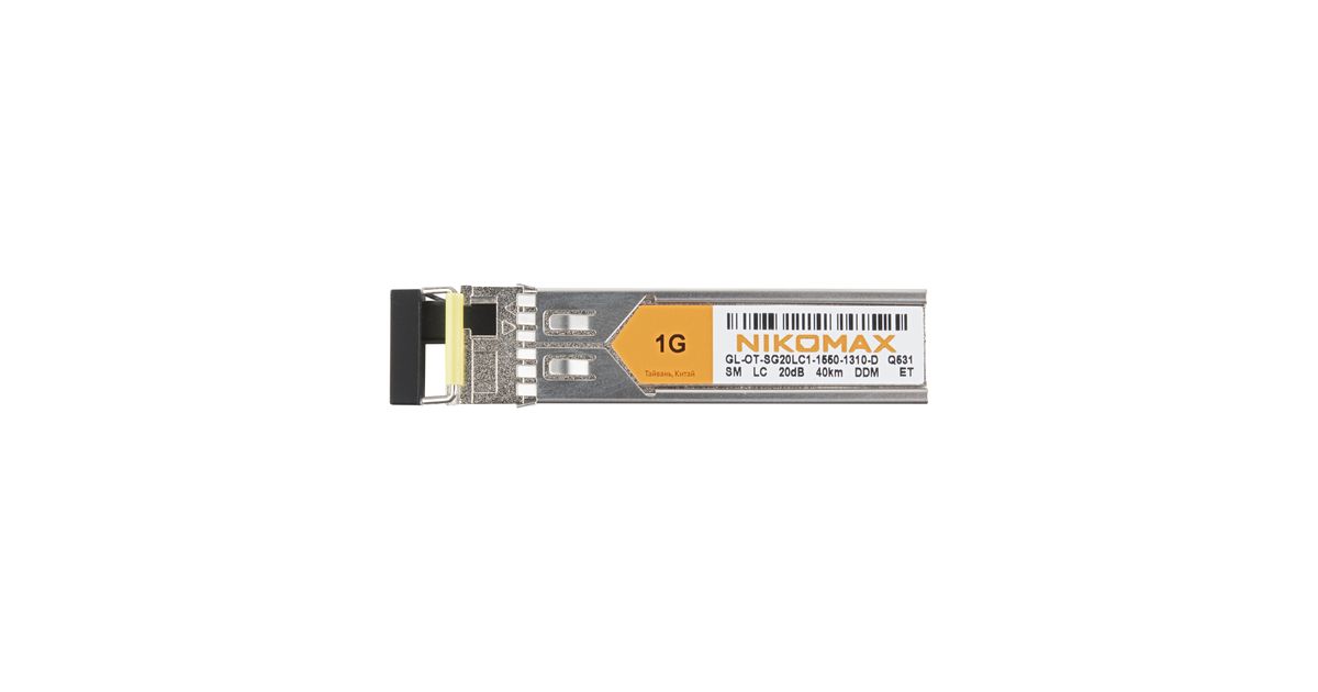 Трансивер  GL-OT-SG20LC1-1550-1310-D